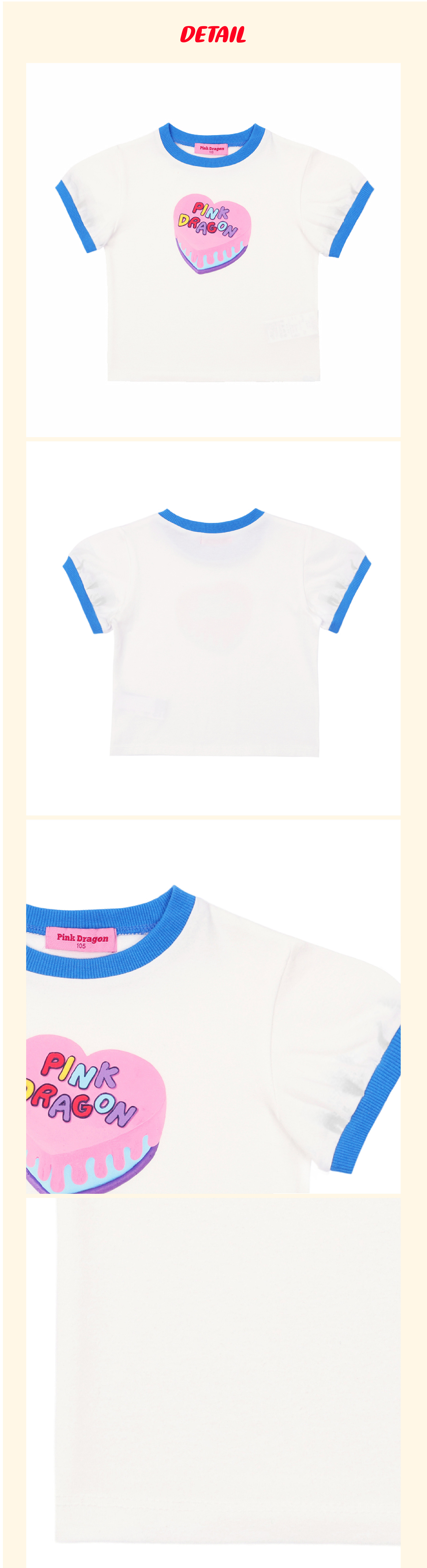 P52DBT010 WH 배색 디저트 링거티 4.jpg